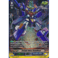 Cosmic Hero, Grandbeat Thumb Nail