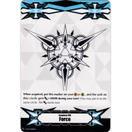 Force Gift Marker (Vertical) Thumb Nail