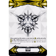 Accel Gift Marker (Vertical) Thumb Nail