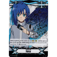 Force Gift Marker - Aichi Sendou Thumb Nail