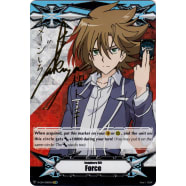 Force Gift Marker - Toshiki Kai Thumb Nail