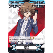 Force Gift Marker - Toshiki Kai Thumb Nail