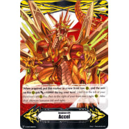 Accel Gift Marker - Ravenous Dragon, Gigarex Thumb Nail
