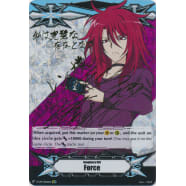 Force Gift Marker - Ren Suzugamori Thumb Nail