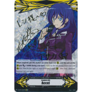 Accel Gift Marker - Asaka Narumi Thumb Nail