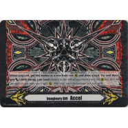 Accel Gift Marker (Red, Black, Yellow) Thumb Nail