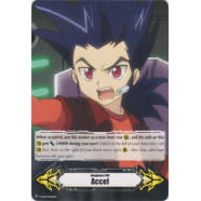 Accel Gift Marker - Kamui Katsuragi Thumb Nail