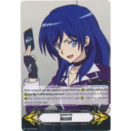 Accel Gift Marker - Asaka Narumi Thumb Nail