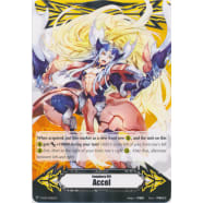 Accel Gift Marker - Incandescent Lion, Blond Ezel Thumb Nail