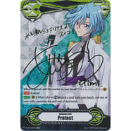 Protect Gift Marker - Suiko Tatsunagi Thumb Nail