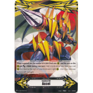 Accel Gift Marker - Detonix Drill Dragon Thumb Nail