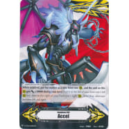 Accel Gift Marker - Dueling Dragon King, ZANGEKI Thumb Nail