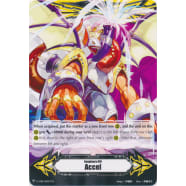 Accel Gift Marker - Gun Salute Dragon, End of Stage Thumb Nail