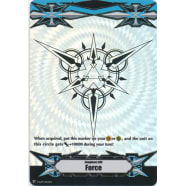 Force Gift Marker (Rainbow Foil) Thumb Nail