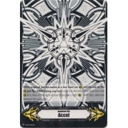 Accel Gift Marker (Black and White) Thumb Nail