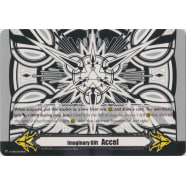 Accel Gift Marker (Black and White) Thumb Nail