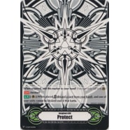 Protect Gift Marker (Black and White) Thumb Nail