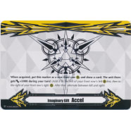 Accel Gift Marker (Horizontal) Thumb Nail