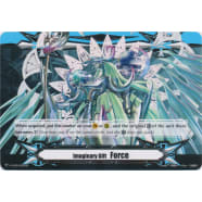 Force Gift Marker - Harmonics Messiah Thumb Nail