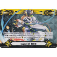 Accel Gift Marker - Spinning Valiant Thumb Nail