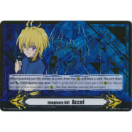 Accel Gift Marker - Leon Soryu Thumb Nail