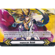 Accel Gift Marker - Blazing Lion, Platina Ezel Thumb Nail