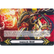 Accel Gift Marker - Eradicator, Gauntlet Buster Dragon Thumb Nail