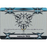 Force Gift Marker (Horizontal) Thumb Nail