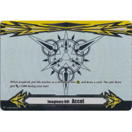 Accel Gift Marker (Horizontal) Thumb Nail