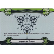 Protect Gift Marker (Horizontal) Thumb Nail