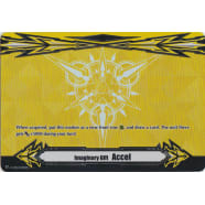 Accel Gift Marker (Yellow Foil) Thumb Nail