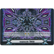 Force Gift Marker (Purple, Pink, Silver Thumb Nail