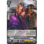 Dionysos of Beautiful Brew Thumb Nail