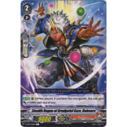 Stealth Rogue of Grudgeful Gaze, Daimaru Thumb Nail