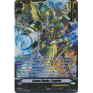 Cosmo Healer, Ergodiel Thumb Nail