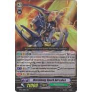 Machining Spark Hercules Thumb Nail