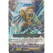 White Rainbow Liberator, Balan Thumb Nail