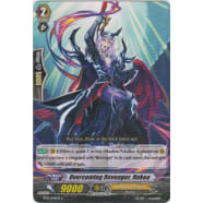 Overcoming Revenger, Rukea Thumb Nail