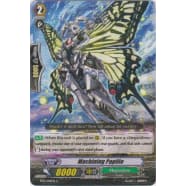 Machining Papilio Thumb Nail