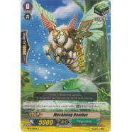 Machining Bombyx Thumb Nail