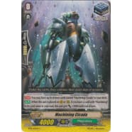 Machining Cicada Thumb Nail