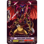 Dragon Knight, Nehalem Thumb Nail