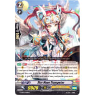 Cardfight Vanguard The Blaster Aichi Sendou Common Singles Cardfight Vanguard The Blaster Aichi Sendou Common Singles