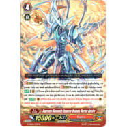 Supreme Heavenly Emperor Dragon, Vortex Desire Thumb Nail