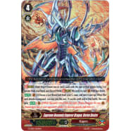 Supreme Heavenly Emperor Dragon, Vortex Desire Thumb Nail