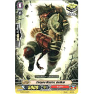 Tenpou Master, Hakkai Thumb Nail