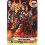 Kenren Master, Gojo Thumb Nail