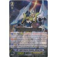 Light Source Seeker, Alfred Exiv Thumb Nail