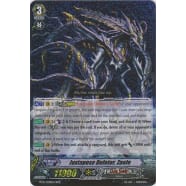 Juxtapose Deletor, Zaele Thumb Nail