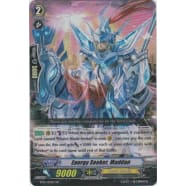 Energy Seeker, Maddan Thumb Nail